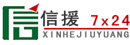太子河道路救援送油