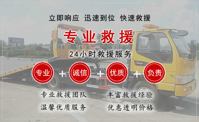太子河汽车送柴油 太子河汽车送柴油